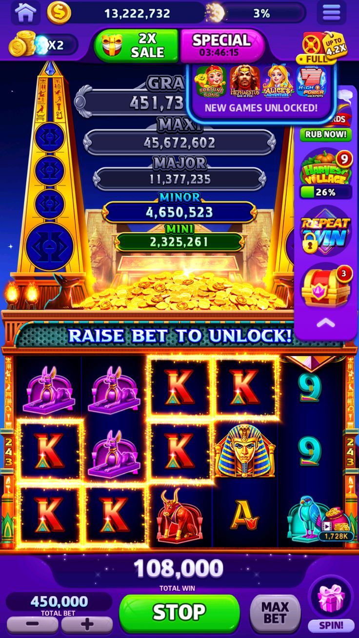Lucky Streak 2 game